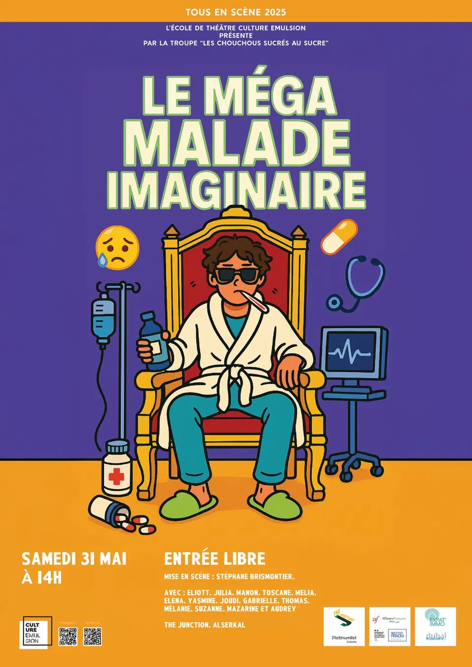 The Imaginary Invalid (2025)